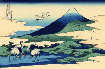 «El manoir de Umezawa de Hokusai en la provincia de Sagami – Katsushika Hokusai» Katsushika Hokusai