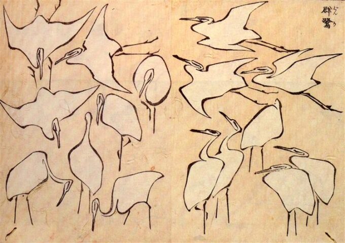 Grúas a partir de lecciones rápidas de dibujo simplificado – Katsushika Hokusai Katsushika Hokusai