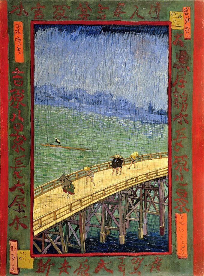 Puente bajo la lluvia – Van Gogh Vincent Van Gogh 70x105