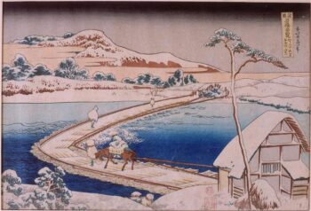 «El puente de pontones en Sano, en la provincia de Kozuka – Katsushika Hokusai» Katsushika Hokusai